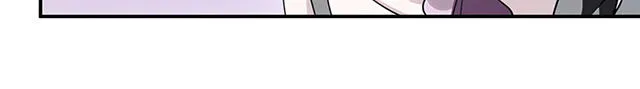 莫少逼婚，新妻难招架漫画漫画,第7话3图
