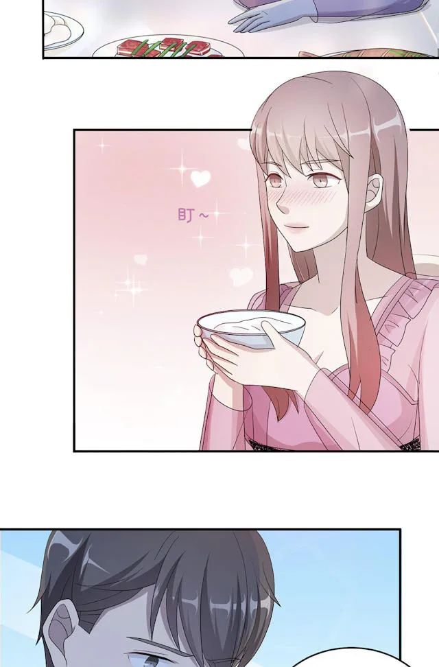 莫少逼婚新妻难招架动漫推荐漫画,第45话21图