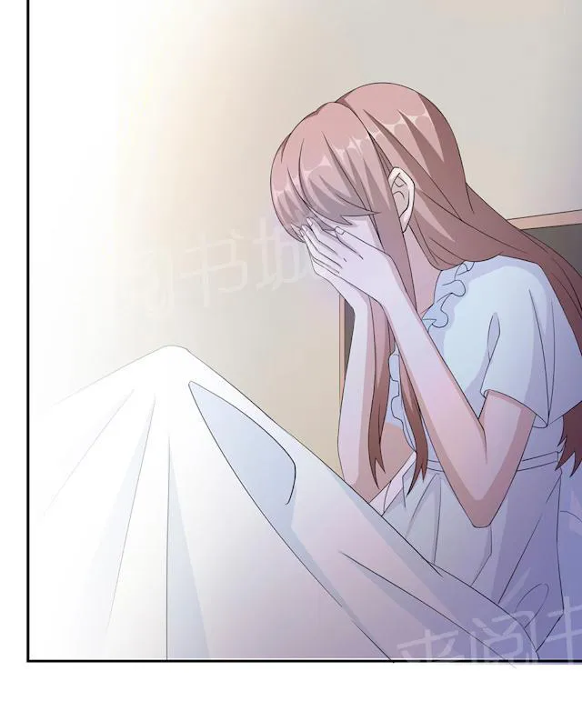 莫少逼婚，新妻难招架漫画漫画,第51话 我是她丈夫29图