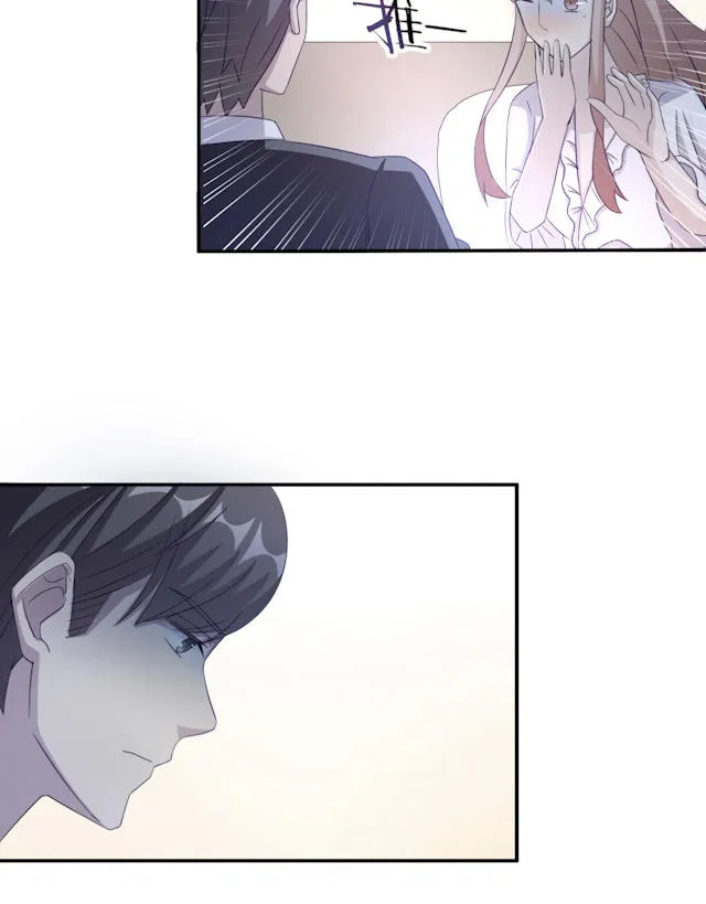莫少逼婚，新妻难招架漫画漫画,第50话35图