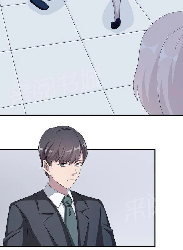 莫少逼婚，新妻难招架漫画漫画,第46话 一丘之貉37图