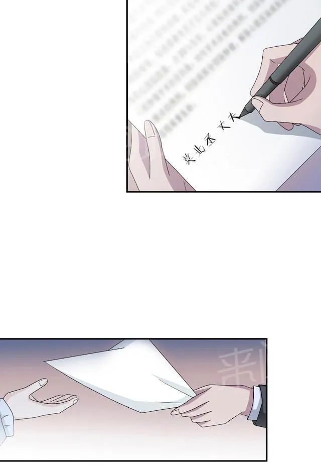 莫少逼婚，新妻难招架漫画漫画,第51话 我是她丈夫45图