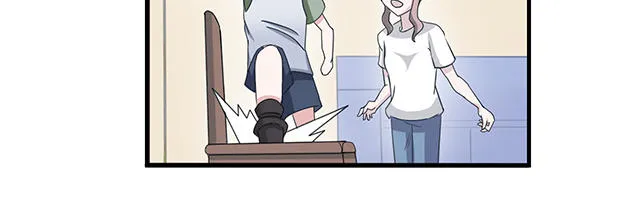 莫少逼婚，新妻难招架漫画漫画,第10话7图