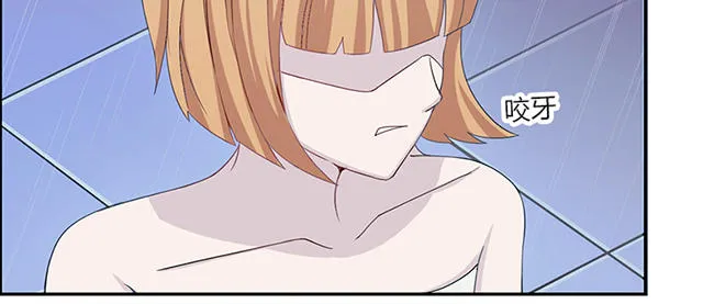 莫少逼婚，新妻难招架漫画漫画,第8话24图