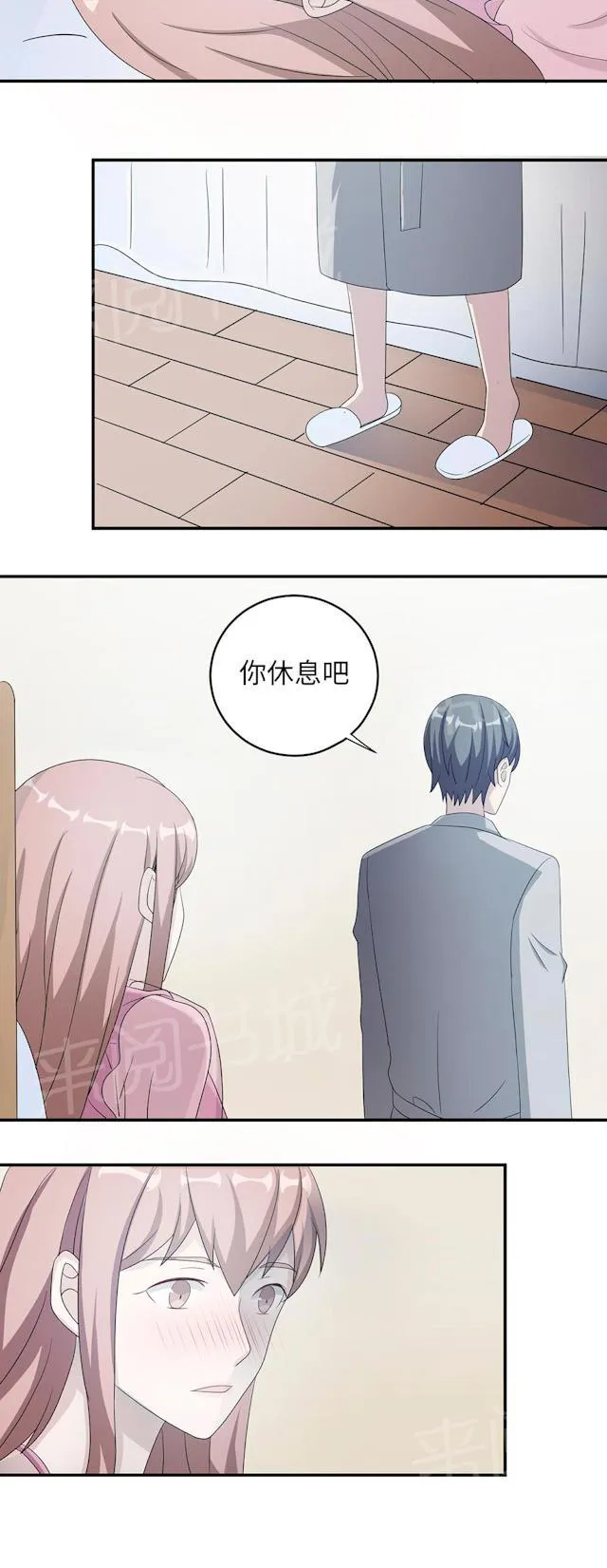 莫少逼婚，新妻难招架漫画漫画,第44话 行不行41图