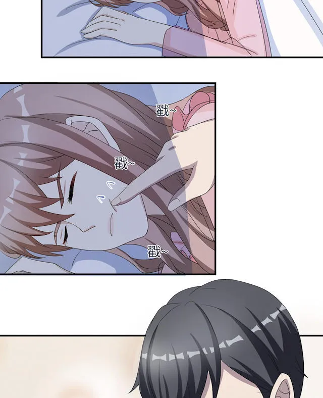 莫少逼婚新妻难招架动漫推荐漫画,第45话11图