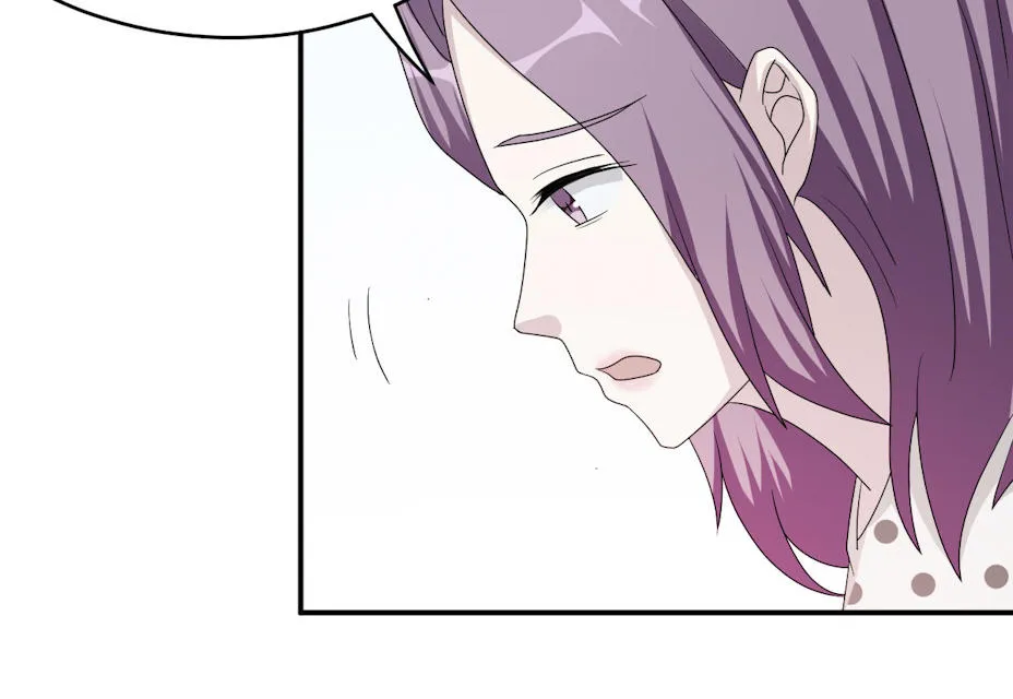 莫少逼婚，新妻难招架漫画漫画,第50话7图