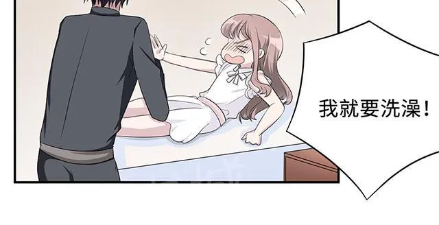 强婚莫少新妻漫画,第23话 昏迷15图