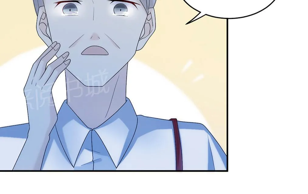 莫少逼婚，新妻难招架漫画漫画,第60话 爷爷11图