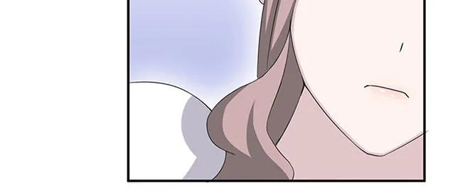 莫少追婚新妻难招架漫画,第9话22图