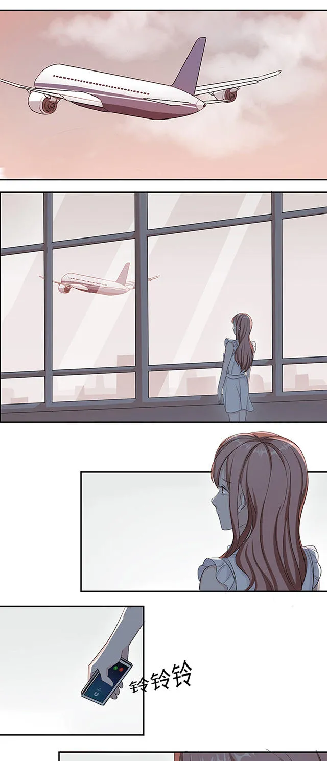莫少追妻新妻难招架漫画免费漫画,第32话14图