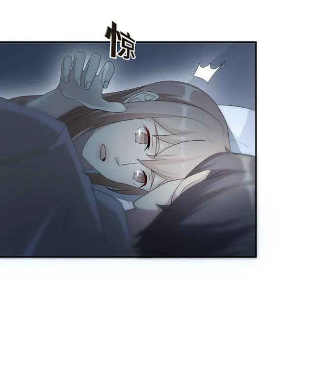 莫少逼婚新妻难招架动漫推荐漫画,第54话4图