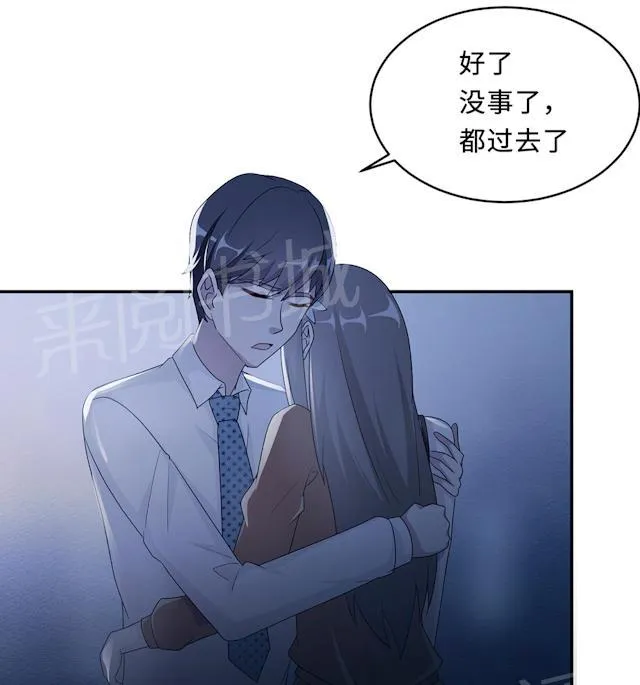 莫少逼婚，新妻难招架漫画漫画,第59话 回归27图