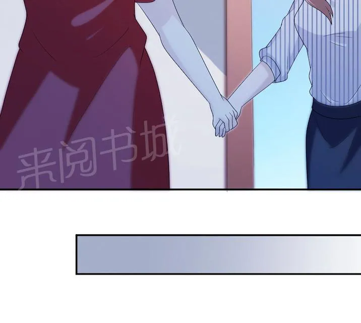 莫少逼婚，新妻难招架漫画漫画,第60话 爷爷14图