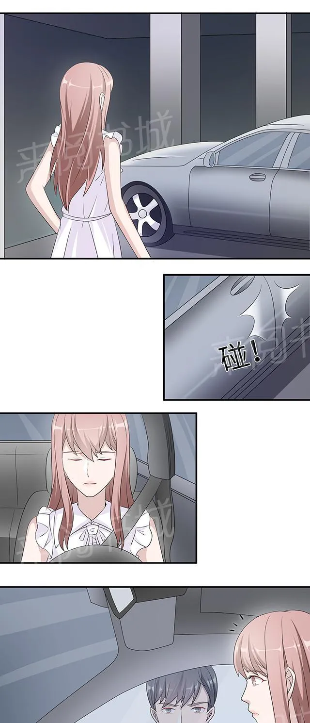 莫少逼婚，新妻难招架漫画漫画,第42话 欠教训15图