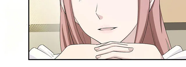 莫少逼婚，新妻难招架漫画漫画,第37话3图