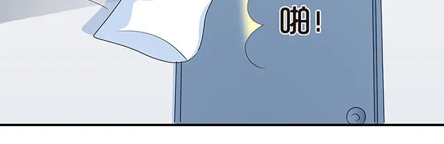 莫少逼婚，新妻难招架漫画漫画,第36话13图