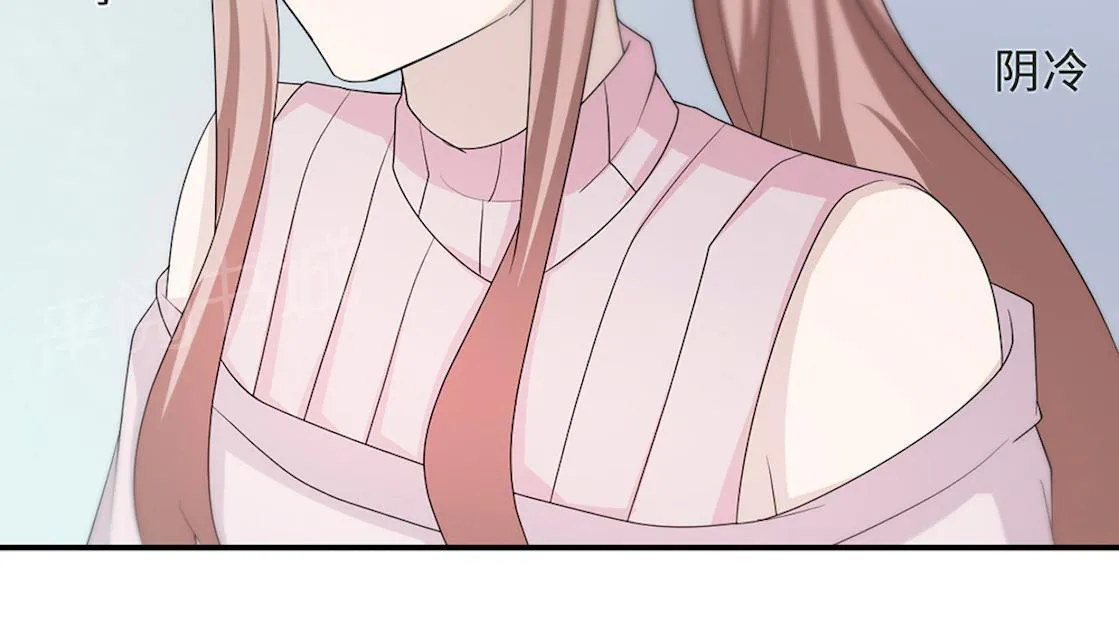 莫少逼婚，新妻难招架漫画漫画,第55话 小太妹闹事42图