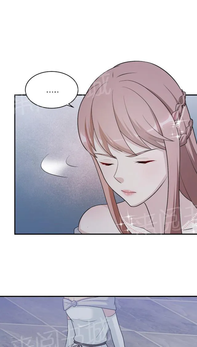 莫少追婚新妻难招架漫画,第63话 泳池谈判47图