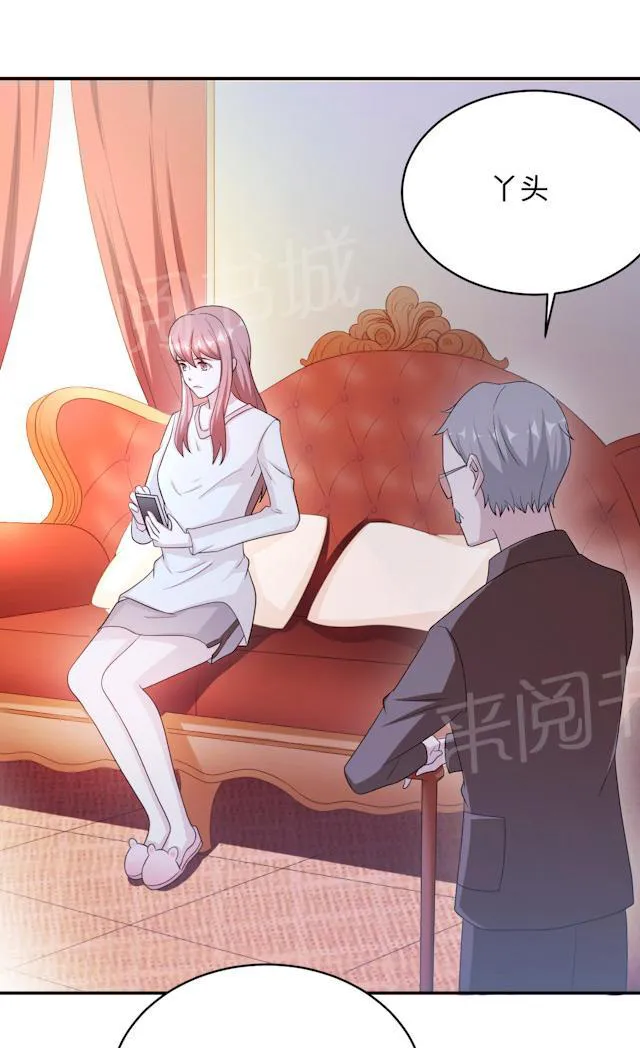 莫少逼婚，新妻难招架漫画漫画,第61话 寿宴相遇6图
