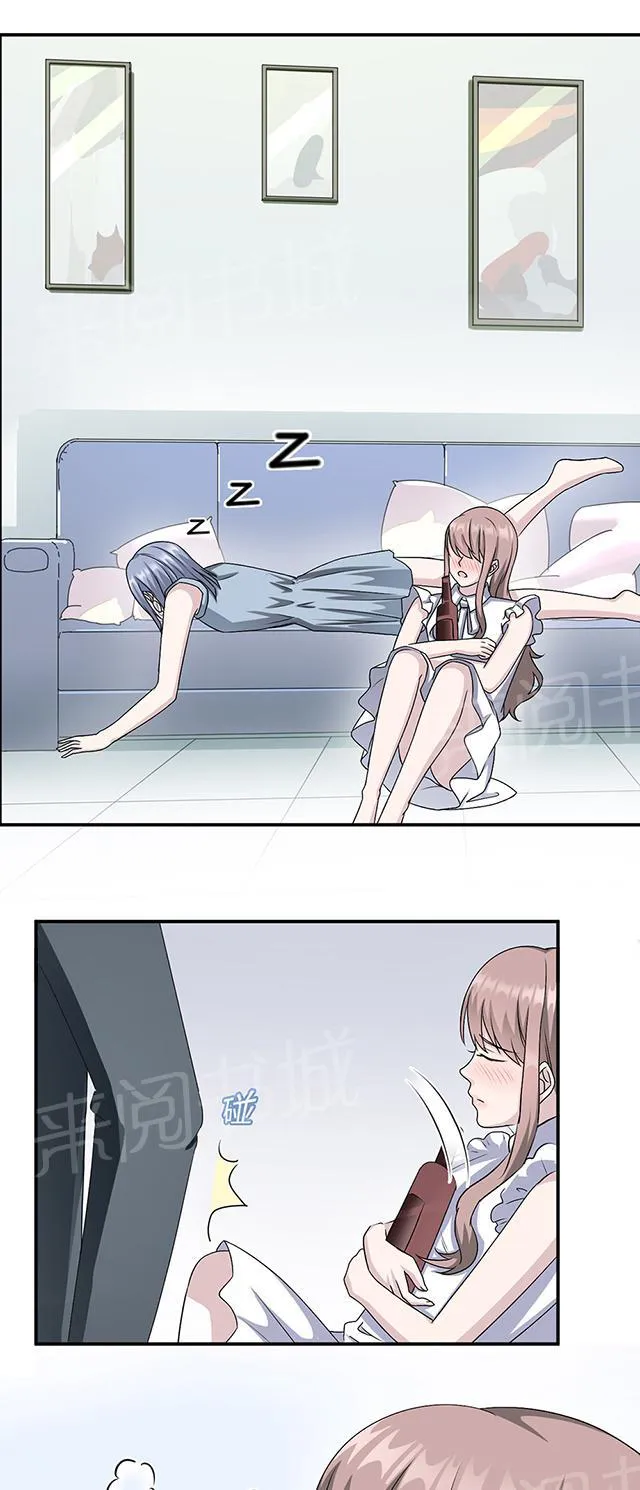 莫少逼婚新妻难招架动漫推荐漫画,第19话 时笙驾到25图