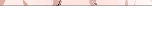 莫少逼婚，新妻难招架漫画漫画,第5话 春宫照13图