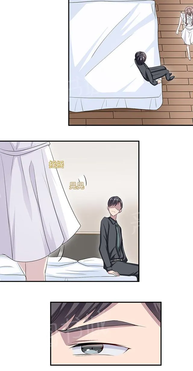 强婚莫少新妻漫画,第23话 昏迷22图