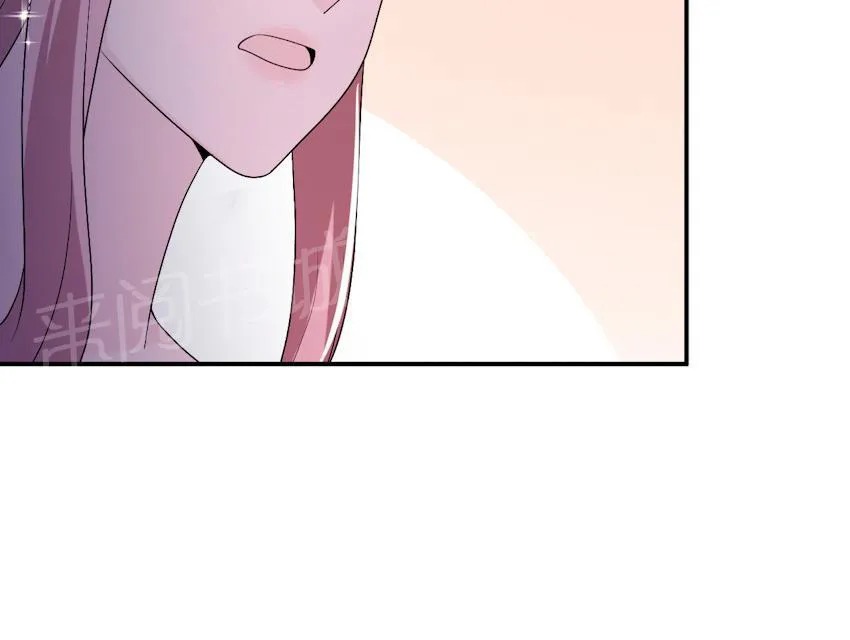 莫少逼婚，新妻难招架漫画漫画,第61话 寿宴相遇37图