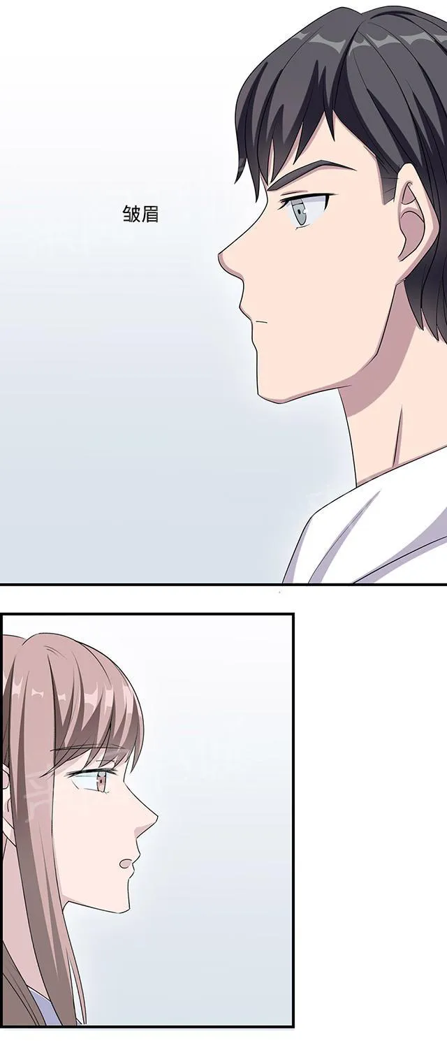 莫少逼婚，新妻难招架漫画漫画,第28话 一辈子太长25图