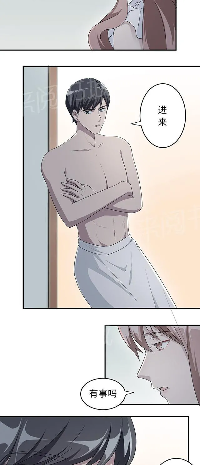 莫少逼婚，新妻难招架漫画漫画,第35话 唯一的承诺8图