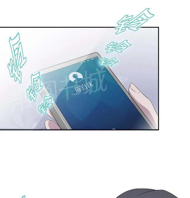 莫少逼婚，新妻难招架漫画漫画,第51话 我是她丈夫7图