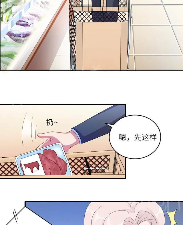 莫少逼婚，新妻难招架漫画漫画,第45话 走后门7图