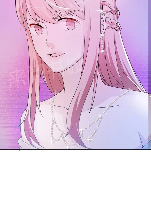 莫少逼婚，新妻难招架漫画漫画,第61话 寿宴相遇46图