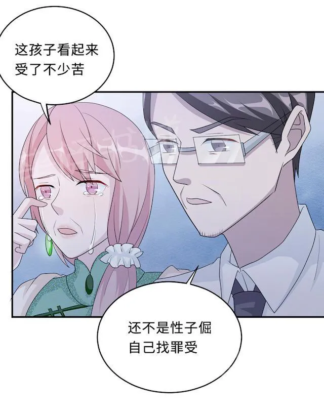 莫少逼婚，新妻难招架漫画漫画,第60话 爷爷40图