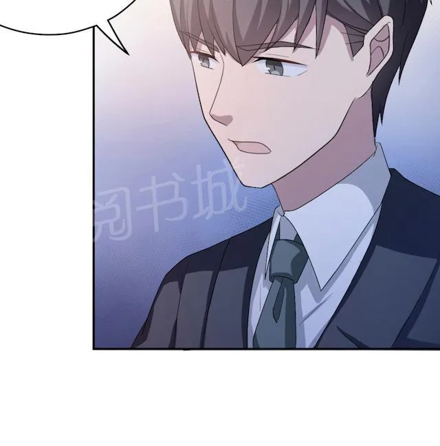 莫少逼婚，新妻难招架漫画漫画,第51话 我是她丈夫42图