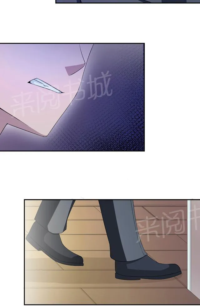 莫少逼婚，新妻难招架漫画漫画,第51话 我是她丈夫26图