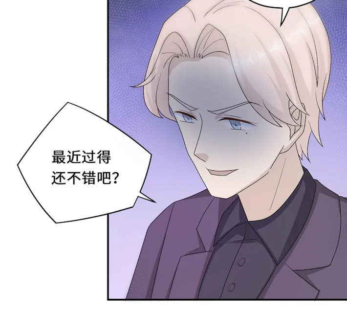 莫少逼婚新妻难招架动漫推荐漫画,第54话27图