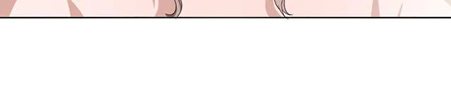 莫少逼婚，新妻难招架漫画漫画,第5话13图