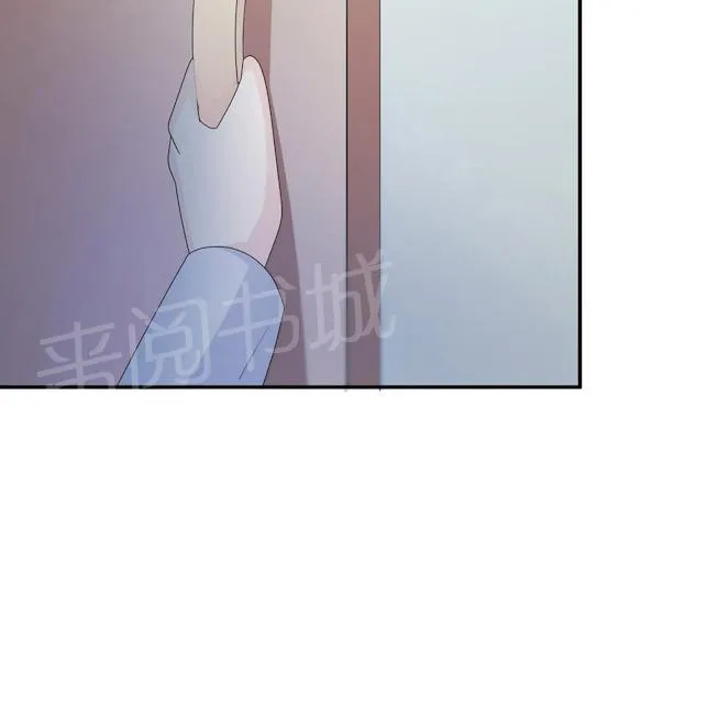 莫少逼婚，新妻难招架漫画漫画,第60话 爷爷6图