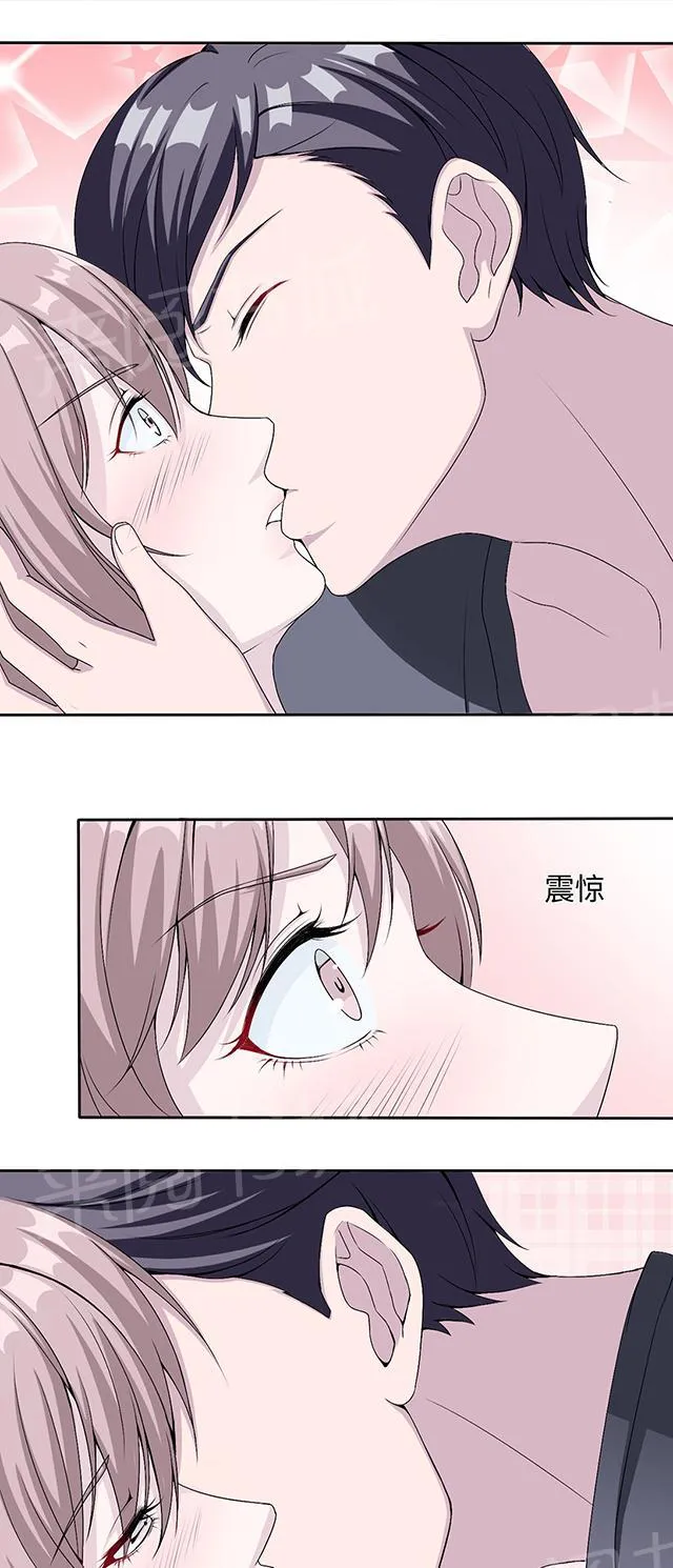 莫少逼婚，新妻难招架漫画漫画,第12话 谈情说爱6图