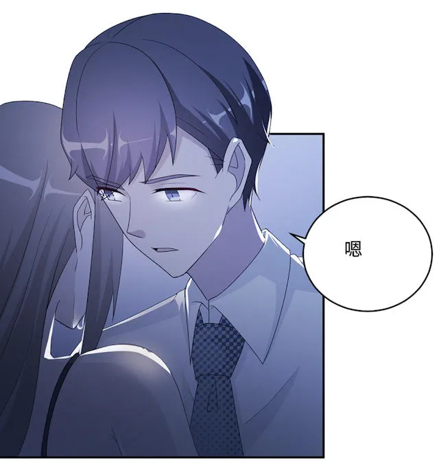 莫少逼婚，新妻难招架漫画漫画,第59话30图