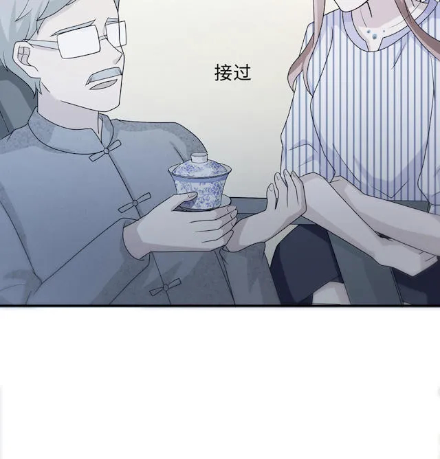 莫少逼婚，新妻难招架漫画漫画,第60话58图
