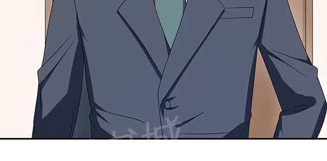 莫少逼婚，新妻难招架漫画漫画,第42话 欠教训21图