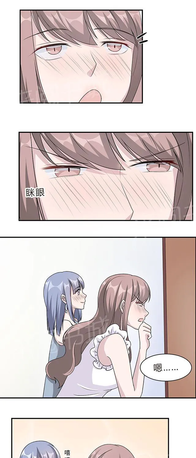 莫少逼婚新妻难招架动漫推荐漫画,第19话 时笙驾到13图