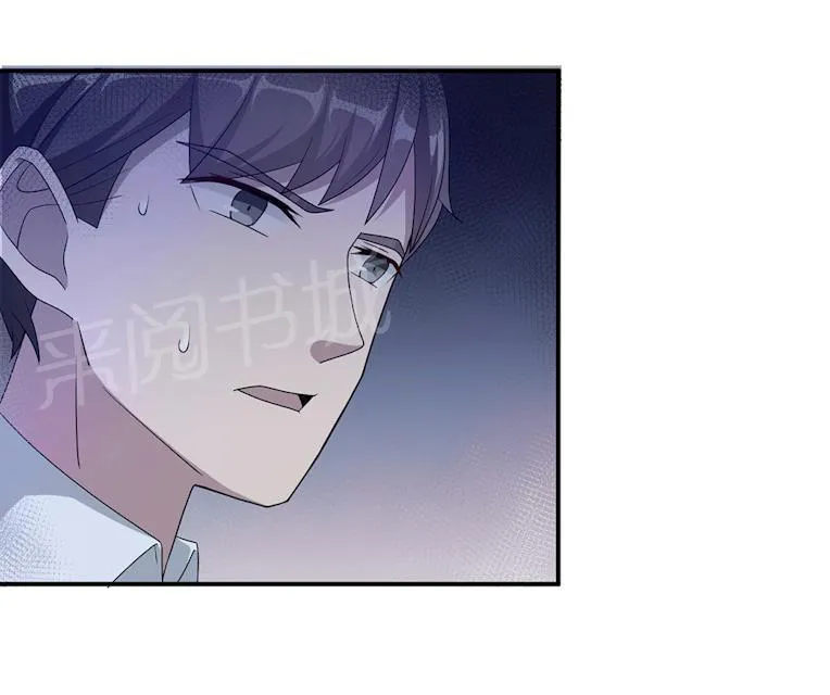 莫少逼婚，新妻难招架漫画漫画,第51话 我是她丈夫36图