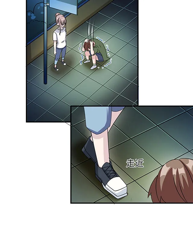 莫少逼婚，新妻难招架漫画漫画,第11话8图