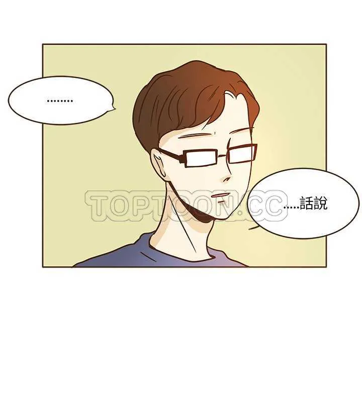 无法阻挡的highkick超清漫画,第7话6图
