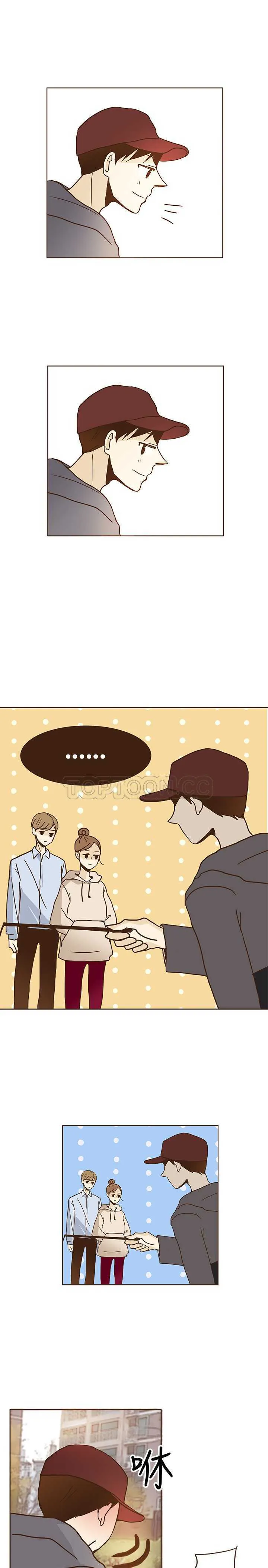 无法阻挡的highkick韩剧网漫画,第10话17图
