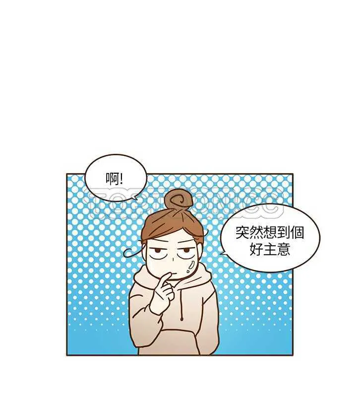 无法阻挡的highkick韩剧网漫画,第10话22图