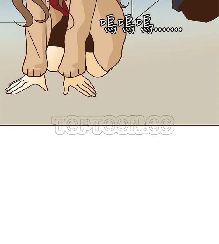 无法阻挡的highkick超清漫画,第7话22图